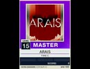 【譜面確認用】 ARAIS MASTER 【チュウニズムNEW外部出力】