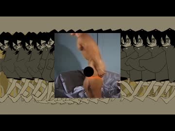 ループザヤクトキハ