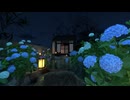 【VRChatワールド紹介】紫陽花のなか、 -Amid the Hydrangeas‚-