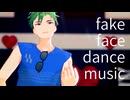 【MMDあんスタ】fake face dance music【小鹿ジュイス】