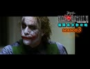 【300歩】FF6 極限低歩数攻略 season3 part7【ゆっくり実況】