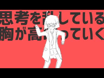 没収