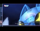 シオン・ザ・DBと鑑賞するトリッカルイベントPVまとめ２