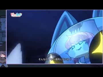 シオン・ザ・DBと鑑賞するトリッカルイベントPVまとめ２