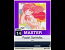 【譜面確認用】 Pastel Sprinkles MASTER 【チュウニズムNEW外部出力】