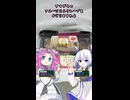 [ヤマザキ]たっぷりフルーツを庶民の価格で！絶品ミルクレープ-山崎製パンヤマザキフルーツミルクレープ#shorts
