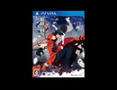 [PSVITA]鏡界の白雪 FULL SOUND TRACK