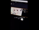 【雨衣】2小節ごとに転調しますଘ꒰ᐡᴗ͈  ̫ ᴗ͈ᐡ꒱.｡.:*･ﾟ