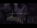 墓場まで持って行くわ