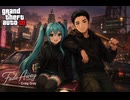 Fade Away (Cover) / feat. 課税対象の忍者八十、初音ミク