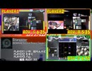 【GITADORA】Stargazer ADV-G、ADV-B、ADV-D【プレイ動画】