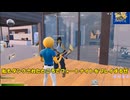 【ゆっくり実況】実況できない奴らによるFortnite実況のせいで昨夜は銀河に飛ばされました。