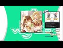 【譜面確認用】走れメロンパン (BDP)【DDR】