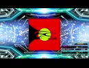 【譜面確認用】大見解 (BDP)【DDR】