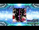 【譜面確認用】天上の星～黎明記～ (BDP)【DDR】