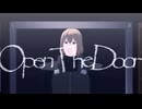 【MMDナルト】Open The Door【夜叉丸】