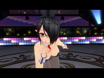 【COM3D2】黒髪眼鏡エルフバニーさんで「Can Know Two Close」