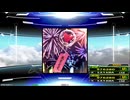 【譜面確認用】風鈴花火 (BDP)【DDR】