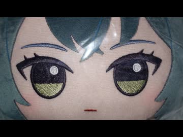 でかぐるみ手毬（もふぐっと ちびぐるみ）
