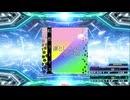 【譜面確認用】凛として咲く花の如く (BDP)【DDR】