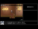 【RTA】アルミオシオンの医術師 END:EX 難易度ノーマル 2:24:14 part1