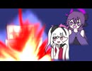 アルちゃんへ　捨てた爆弾が沢山入ったゴミ箱を遮蔽に使われちゃってクレイジー