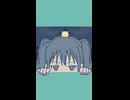 ついではぐ【 初音ミク / suyami 】