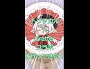 トリッカル、Gratteコラボに行ってきた！