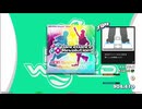 【譜面確認用】DDR System Songs+Replicant Mix (EDP)【DDR】