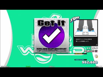 【譜面確認用】Get it (DDP)【DDR】