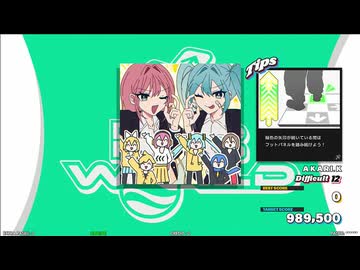 【譜面確認用】悲報！ワイ！ニート！ (DDP)【DDR】