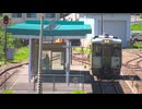 小春六花「修学旅行と言えば恋バナだよね！」【第六回10秒動画祭】