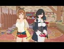 ユミアとライザのポーカーフェイス(ミスモノクローム)