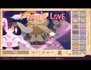 【理解らせは背徳の味】でびるコネクショん part15