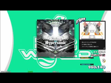 【譜面確認用】Going Hypersonic (DDP)【DDR】