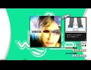 【譜面確認用】INSIDE YOUR HEART (EDP)【DDR】