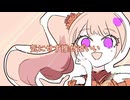 きらきら推しそんぐ - feat. 初音ミク