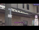 【GeoGuessr】世界マップしかやらない人が日本マップを遊んでみた【ボイスロイド実況】