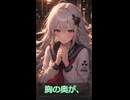 【NOVAの記憶 #8】約束って、なんだろう。