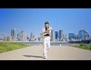 もゆる生誕動画2026