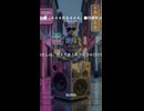 ■ＡＩ曲■『４４４在る４４４』■作者ギメトモ■