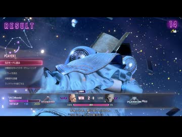 スト６　ランクマ　イングリッド編　27　ダイヤ１　ｖsガイル　2026　0610