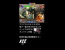 格ゲー歴30年のKOFおじがPS5パッドでKOF'98をやってみる！（ショート動画）