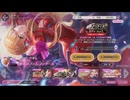 ヘブンバーンズレッド コツコツ貯めた石でペルソナ5コラボガチャPart1 ～後編～ 【2026年06月】