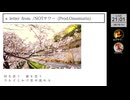 【ニコラップ】a letter from (Prod.Omamurin)【NOTサワー】