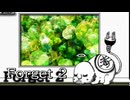 【Forget 2 degrade】美しい脱出ゲームに挑もう【実況】#2