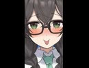 「堕として可愛い本性引きずり出したくありませんか♡」【ボイロ劇場/えっ千冬】