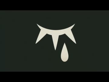 かなしみのなみにおぼれる 歌ってみた【MtaM】