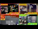 【GITADORA】Knights Assault ADV-G、ADV-B、ADV-D【プレイ動画】