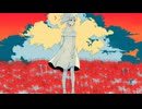 ヨヒラ covered by q9